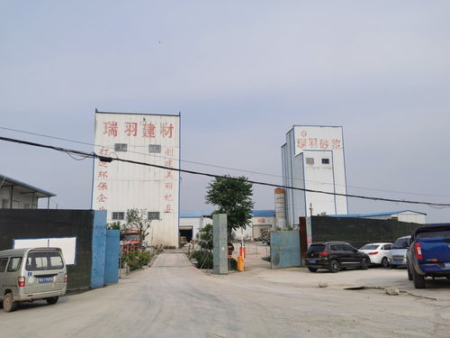 河南杞县一建材厂涉嫌无证生产商品混凝土